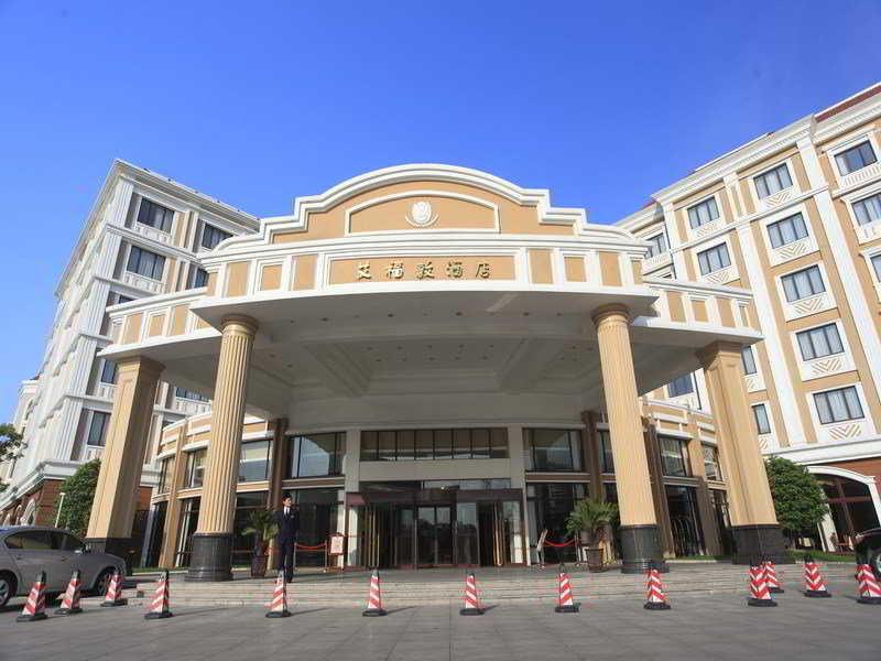 Shanghai Eiffelton Hotel エクステリア 写真
