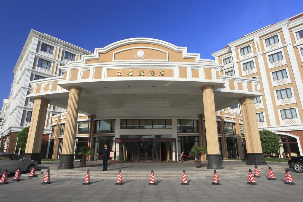 Shanghai Eiffelton Hotel エクステリア 写真